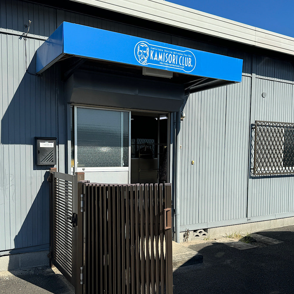 なんと!海外のお客様が稲城の倉庫に海外の方がわざわざご来店いただいた。(すごい驚き)