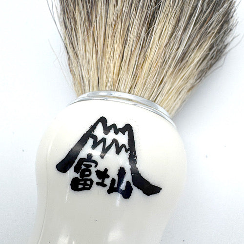 Spazzola per badger Puro bianco Mt.FUJI (名入れ不可) カップ付き for REGALO