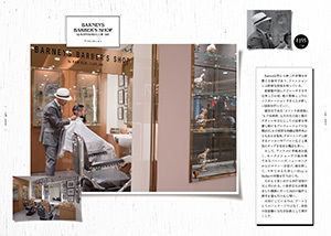 WORLD BARBER TOUR BOOK～世界38カ国の床屋さん