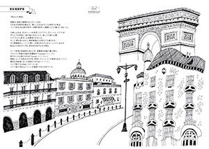 WORLD BARBER TOUR BOOK~世界38カ国の床屋さん 送料無料