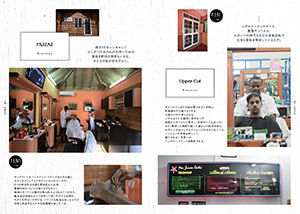 WORLD BARBER TOUR BOOK~世界38カ国の床屋さん 送料無料