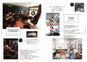 WORLD BARBER TOUR BOOK～世界38カ国の床屋さん