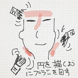 えっ！洗顔ブラシにも。モコモコ泡が特徴【名入れ可/ギフト】カミソリ倶楽部オリジナルイタリア製シェービングブラシ　名入れサービス付き